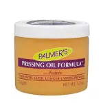 بلمرز برطمان برسينج اويل 150 م