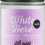 بوبانا رول اون فلورال 50 مل موف