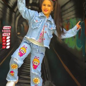 طقم الخروج جينز لبوبو الوان