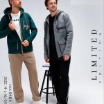 جاكت رجالي 2 قطعه الوان