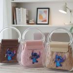 شنطه شفافه بحشو  خوص