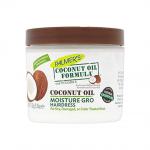 لمرز برطمان جوز هند 150 م