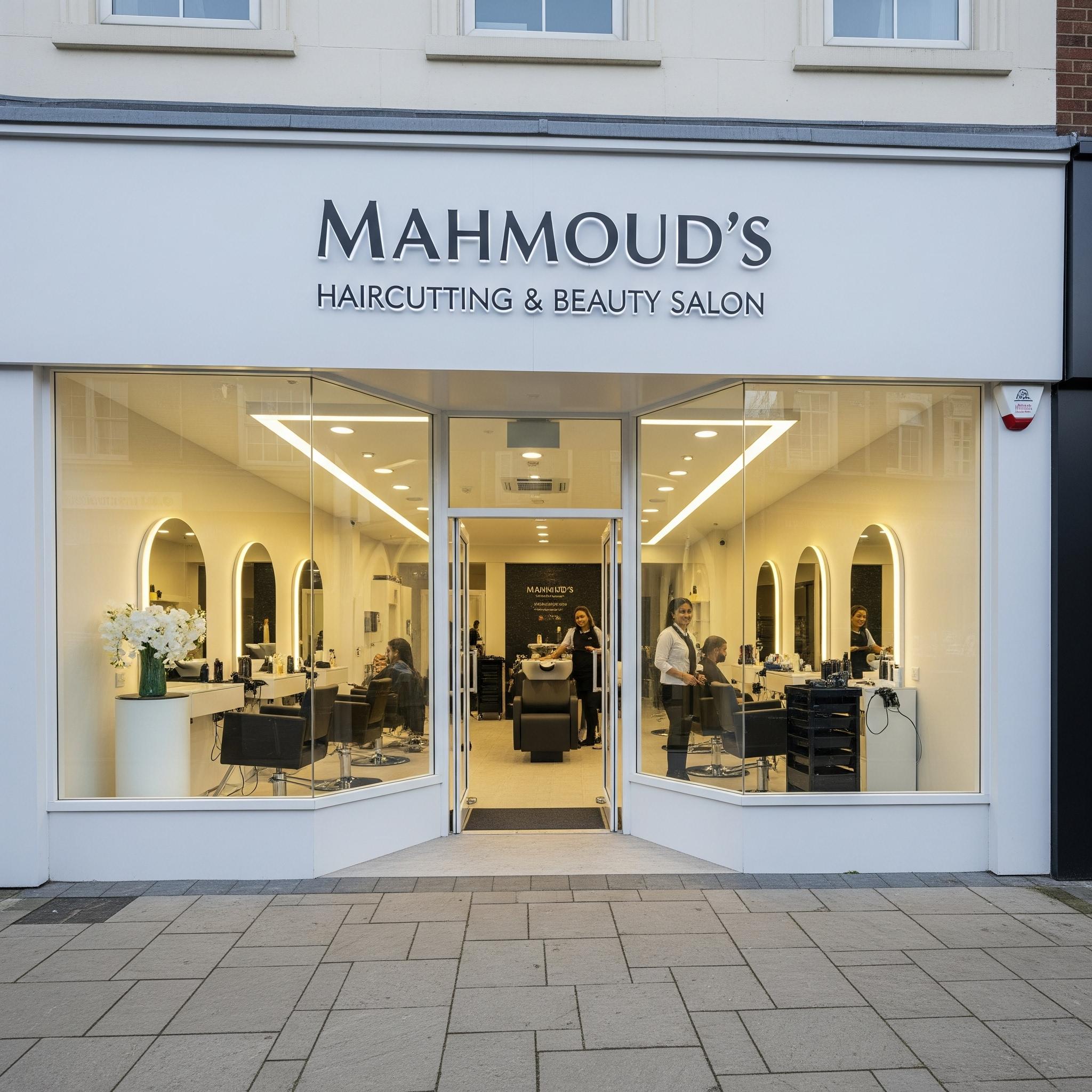 صالون محمود للحلاقة والتجميل - المنيا