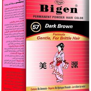 بايجن57 بني غامق