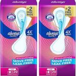 اولويز  ماكس  حساس طويل 20 ق فلكس