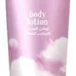 إيفازلين لوشن ترطيب فعال باشون