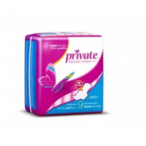 برايفيت مطوي طويل 9 ق