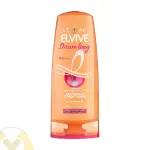 الفيف بلسم 360 م دريم برتقالي