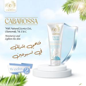 Cabarossa Facial Mask