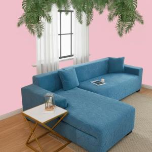 icon مفروشات وبيضات صالون وسفره