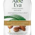 ايفا زيت 255مل صبار و ارجان عرض