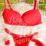 اندر وبراه لاف خامه زبده