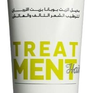 بوبانا بديل زيت ارجان 240 مل اصفر