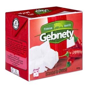 جبنه جبنتي 500 جرام