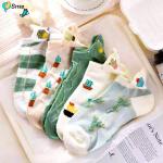 6 شراب حريمي انكل cactus