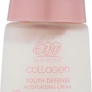 ايقا كولاجين +20