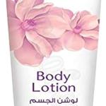 ايفازلين لوشن للجسم