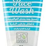 بوبانا غسول هيالورنيك لبني 150مل