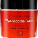 بوبانا صابون مغربي بالارجان 500 جم