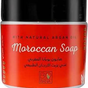 بوبانا صابون مغربي بالارجان 500 جم