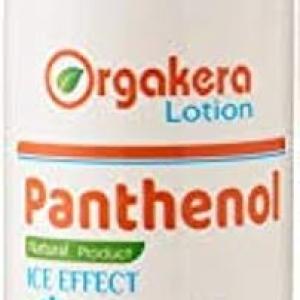 اورجاكيرا لوشن بانثينول250م