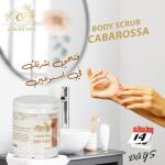 Cabarossa Body Scrub