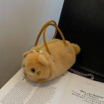 شنطه فرو قطط يد و كروس