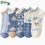 6 قطع شراب حريمي انكل اشكال ابيض في ازرق