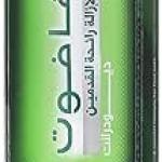 ايفا بودر قدم صبار