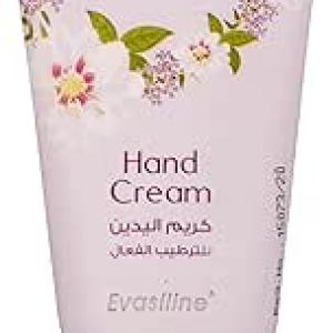 ايقا كريم لليدين ترطيب فعال 60 م