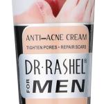 كريم حب الشباب للرجال