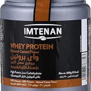 Imtenan Whey protein cocoa flavor 500g