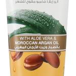 شامبو لتقوية الشعر