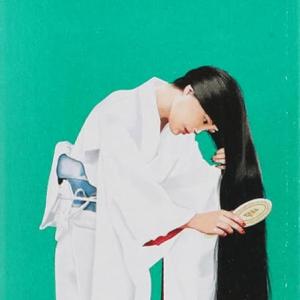 زيت الشعر بخلاصة الحبة السوداء من تريشوب - 200 مل