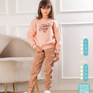 ترنج تيكت ايذي 2 لون مختلف