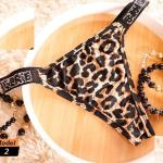 بنتي بكيني اشكال مختلفه