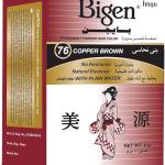 بايجن 76 بني نحاسي
