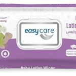 ايزي بيبي لوشن 72 منديل موف