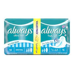 اولويز  الترا ازرق 14 ق