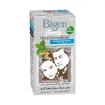 بايجن سبيدي 883 بني غامق