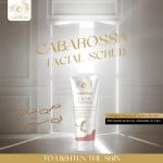 Cabarossa Facial Scrub