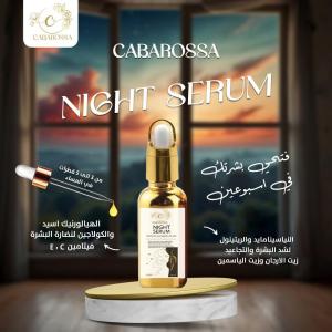 Cabarossa Night Serum