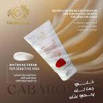 Cabarossa Whitening Cream for Sensitive Area..