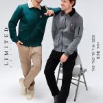 طقم كامل 2 قطعه الوان