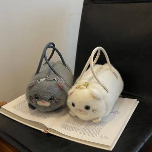 شنطه فرو قطط يد و كروس