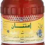 عسل نحل امتنان 250 ملي