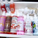 باقه نعومه كامله