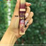 كونسيلر مايت سينما