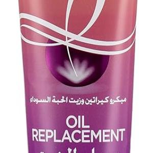 الفيف بديل زيت 300 مل احلام كرياتين