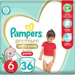 بامبرز سعودي